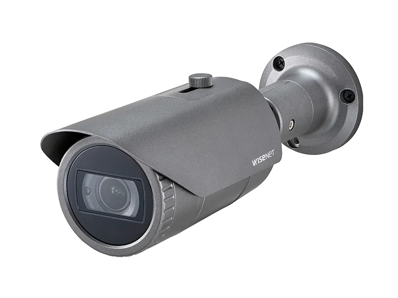 HCO-6070R 2MP IR Bullet Kamera