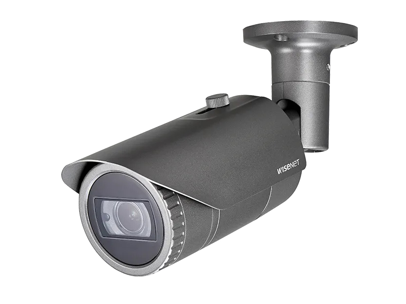 HCO-6070R 2MP IR Bullet Kamera